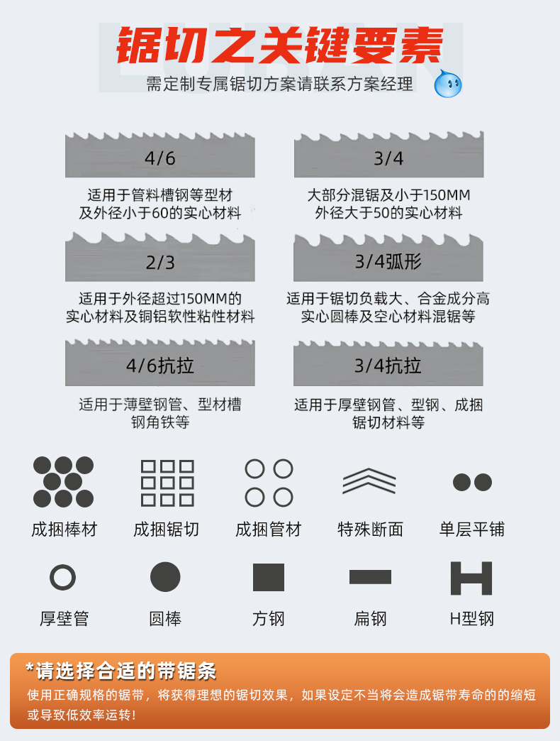 未标题-4(12) 未标题-4(12)