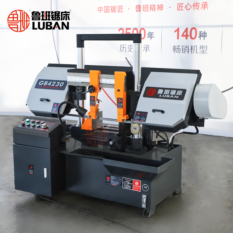 GB4230-1